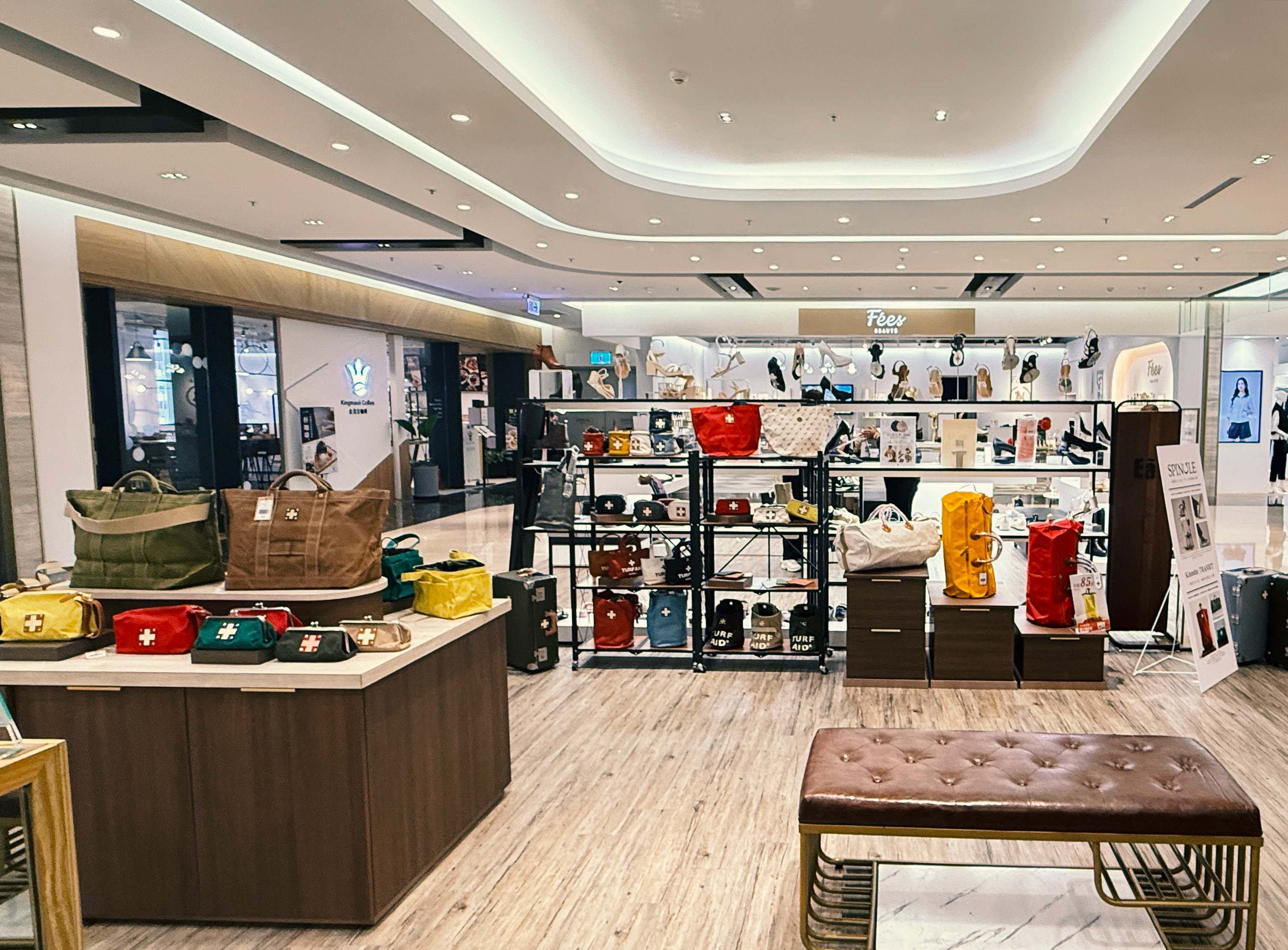 Kinosho TRANSIT - 義享時尚廣場快閃店