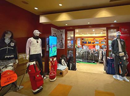 申戎|永漢球場店